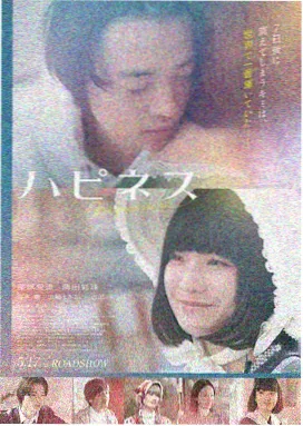 长江汛期手记影像封面