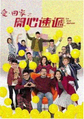 风的刻度科普影像封面