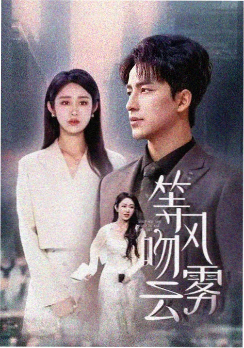 历史同期统计表更新记录配图